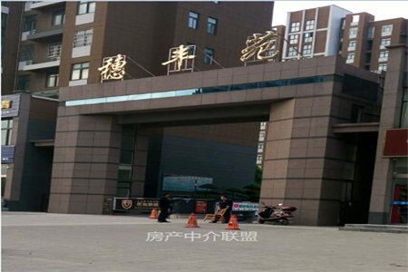 江湾城一期3室2厅2卫115m298万