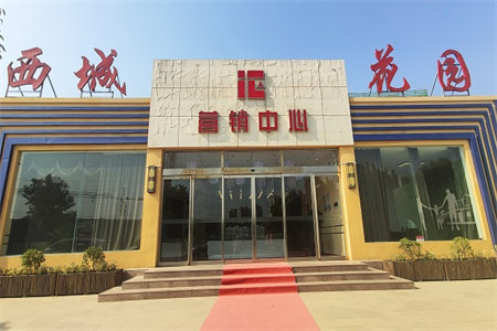 青州豪庭11楼复式精装带车库138万可按揭