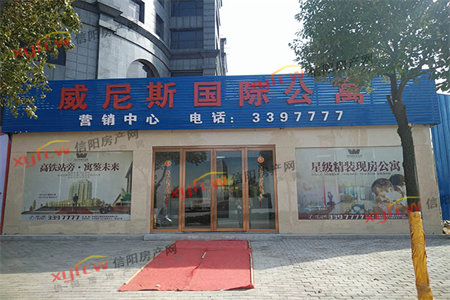 芳维公寓4室2厅1卫52万140m2毛坯出售